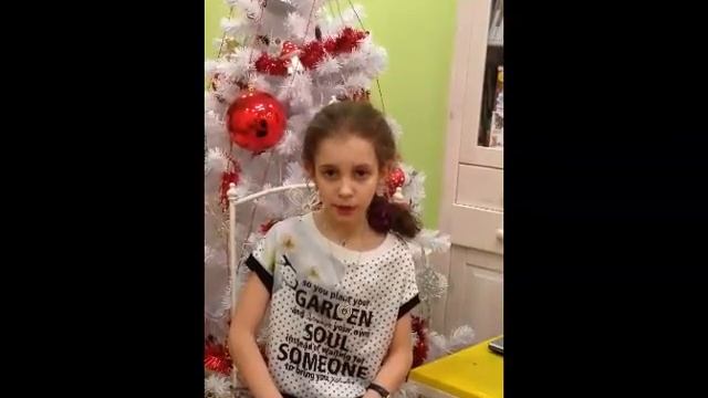 Юнна Мориц «Пони» смотреть онлайн