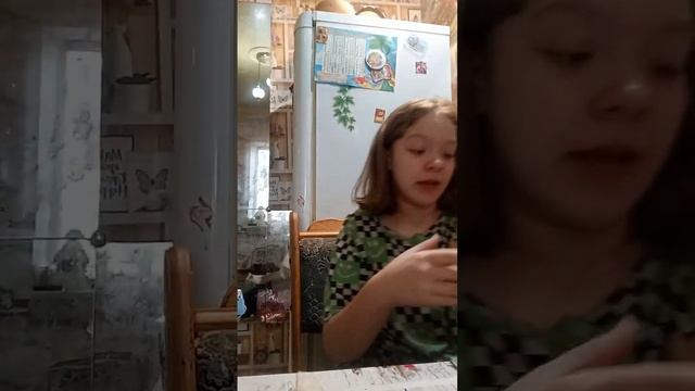 разбор покупочек с магнита💋 смотреть онлайн