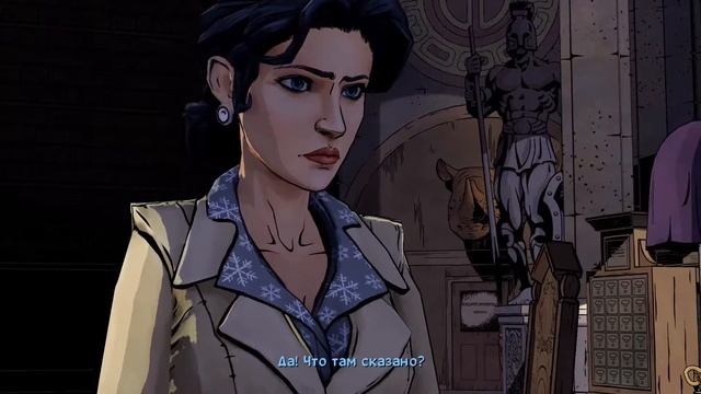 Канцелярская крыса!! (The Wolf AMONG US #3) смотреть онлайн