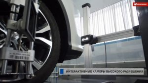 СТЕНД РЕГУЛИРОВКИ РАЗВАЛА СХОЖДЕНИЯ SIVIK ЗЕНИТ 3D ТЛ2КС