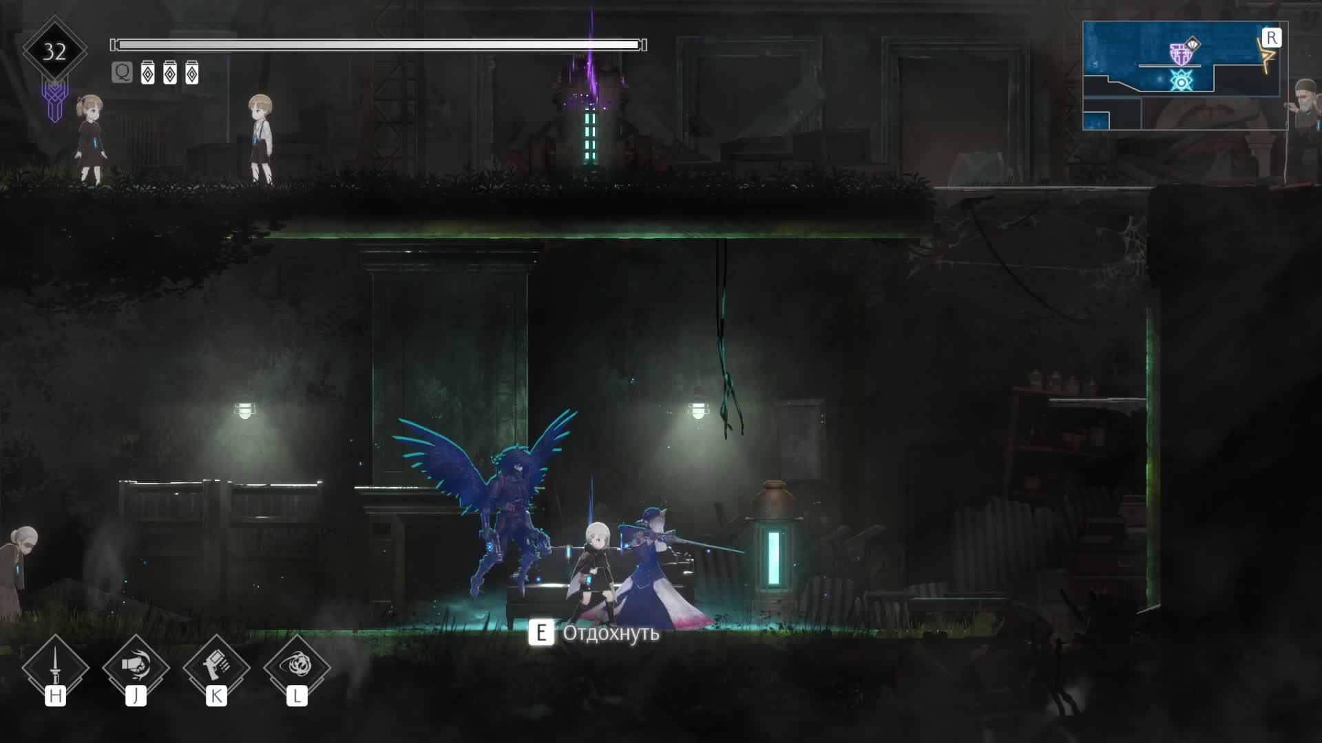 ENDER MAGNOLIA Bloom In The Mist