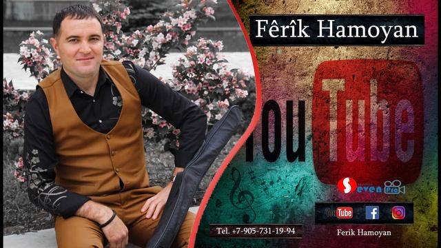 Ferik  hamoyan NEW 2019  Govad u dilan Ферик  Амоян