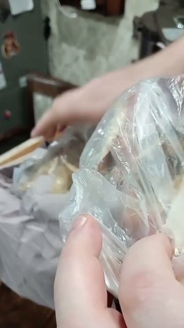 Купить мухомор Владивосток смотреть онлайн