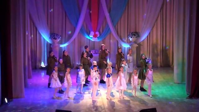 Группа "А-соль" смотреть онлайн