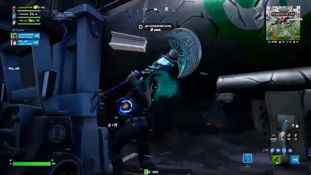 Гриб играет в королевскую битву. Кибер-булинг стрим-снайперов смотреть онлайн