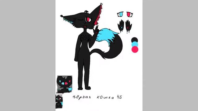 Нарисовали чёрную кошку 45 :3 смотреть онлайн