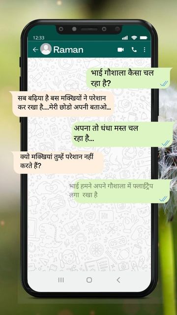 How to Trap Mosquitoes and Stop them from Ruining Your Outdoor Fun | Flytrap | Rid Flies смотреть онлайн