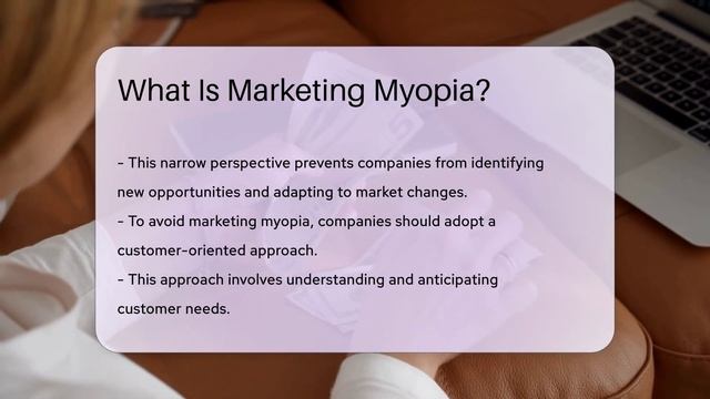 What Is Marketing Myopia? - AssetsandOpportunity.org смотреть онлайн