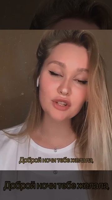 легко вернуться | Читает: Tamshova