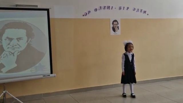 Мұқағали Мақатаев өлеңдерін мәнерлеп оқу сайысы. смотреть онлайн