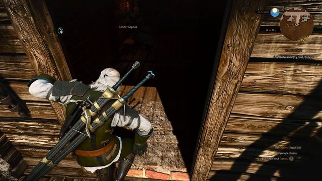 The Witcher 3. Баг в прыжке смотреть онлайн