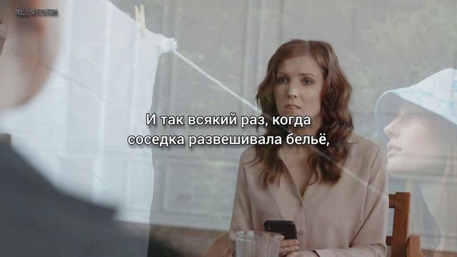 Со смыслом - Мудрые слова про жизнь. смотреть онлайн
