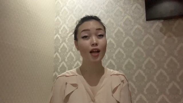 Карибаева Жанзира 