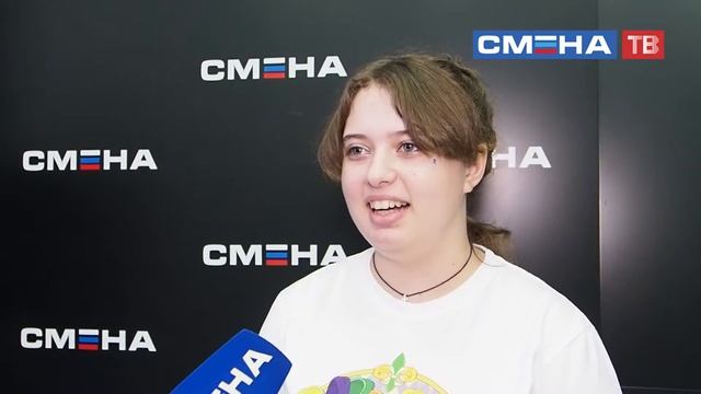 В «Смене» стартовал образовательный проект «Волонтеры профессий» смотреть онлайн