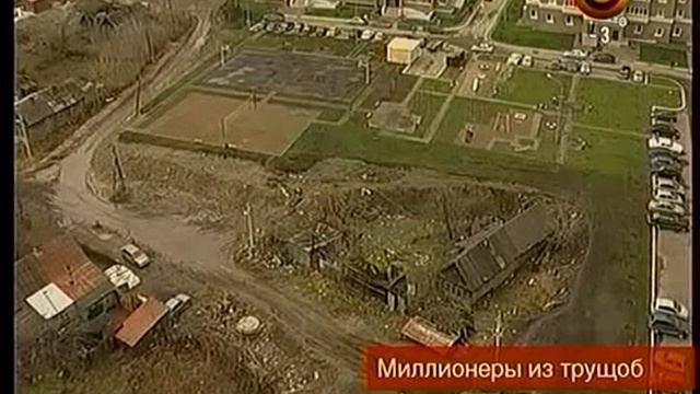 Лондон Савинка смотреть онлайн