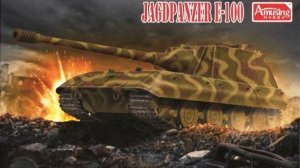 Распаковка Amusing Hobby 1 35 35A017 Jagdpanzer E-100