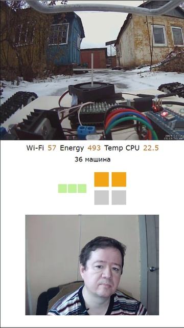 Лёд, снег и гусеницы - 3 смотреть онлайн
