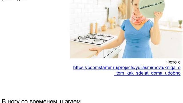Обзор творческих работ смотреть онлайн