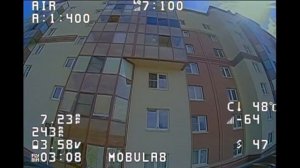 Mobula 8. Полеты по двору