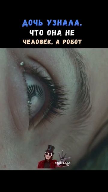 Название фильма в закрепленном комментарии #топ #shorts #фильмы #кино смотреть онлайн