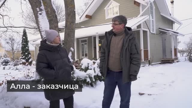 Капитальный ремонт дома 135 м² смотреть онлайн