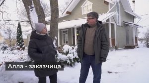 Капитальный ремонт дома 135 м²