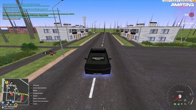 0203 смотреть онлайн