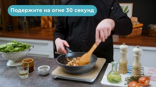 Чечевица с грибами смотреть онлайн