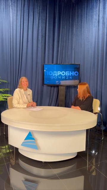 «Сочи 24».Недвижимость в Сочи. ГРЦ Сочи. смотреть онлайн