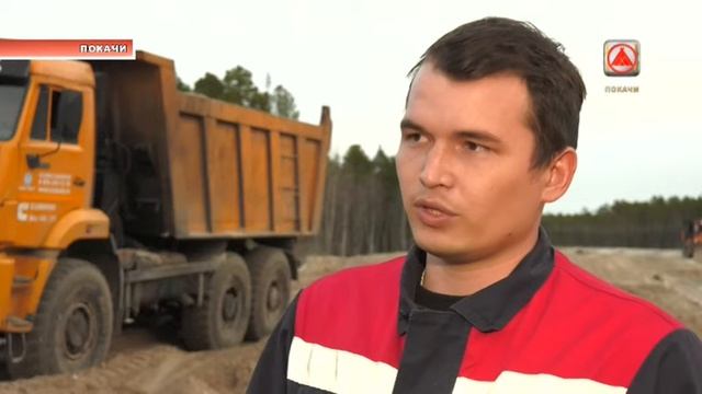 Ремонт моста на Нивагальском месторождении ТПП 