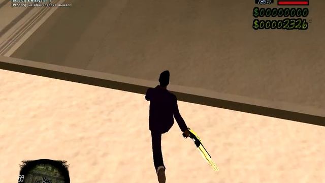 gta sa 2014 01 29 19 55 00 88 смотреть онлайн