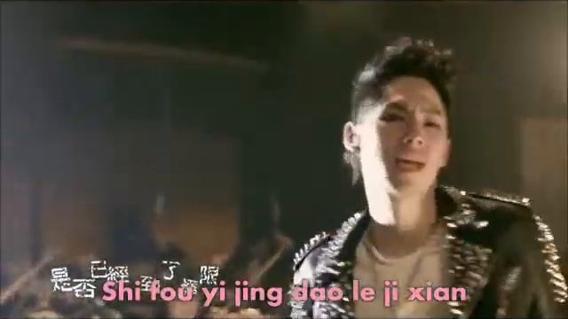 Is This All - Vanness Wu (MV+LYRICS+ENG) смотреть онлайн