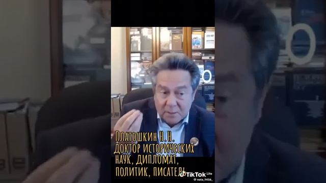 Было ! СССР. Платошкин о 