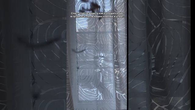 Поэзия. Ангелы. Ирина Сапир смотреть онлайн