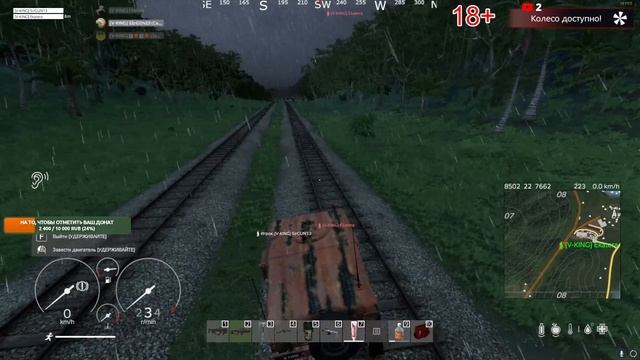 DayZ / It's Time PVE. Jungle/LUX. чуть-чуть и на Черно смотреть онлайн
