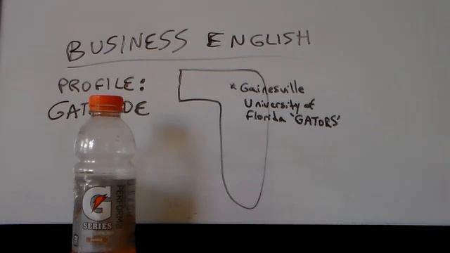 Business English: Gatorade