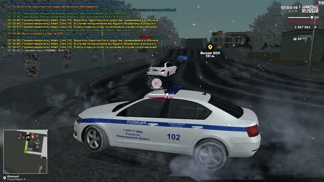 Ночные грибы на Амазинге #1 смотреть онлайн