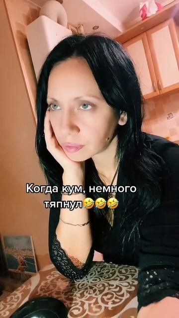 Когда кум тяпнул лишнего | прикол смотреть онлайн