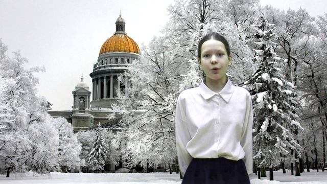 Погодные сюрпризы смотреть онлайн