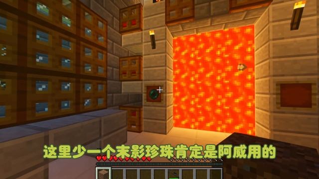 我的世界：逃离班主任381老师的枪快还是我的刀快 смотреть онлайн