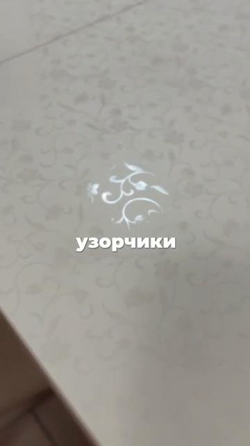 Не покупайте такие столы на кухню #ремонтдизайнотделкаинтерьер #интерьериремонт #идеиремонта смотреть онлайн