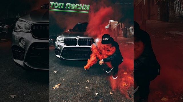 сней - серый мерин (slowed+bass boosted) и текст 1 куплета смотреть онлайн