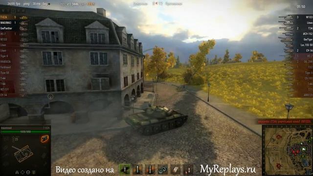 WOT: Л. Зигфрида - Т-62А - 11 фрагов - смотреть онлайн