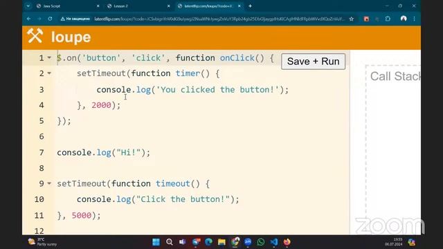 FrontEnd 39-02 lesson 2 смотреть онлайн
