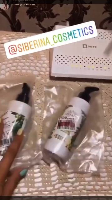 Отзыв про натуральную косметику Siberina смотреть онлайн