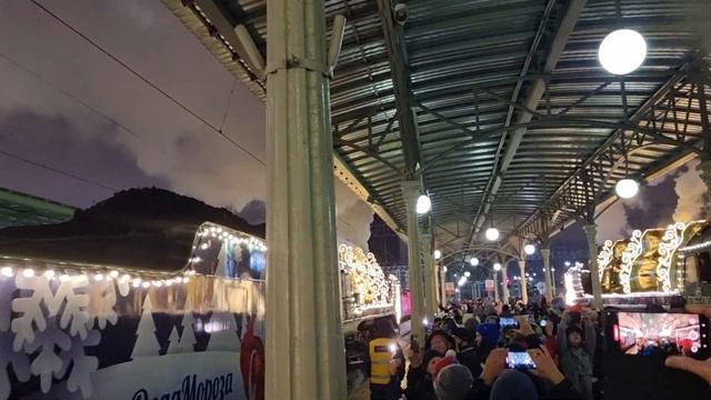 Отправление поезда Деда Мороза из Москвы (Белорусский вокзал)