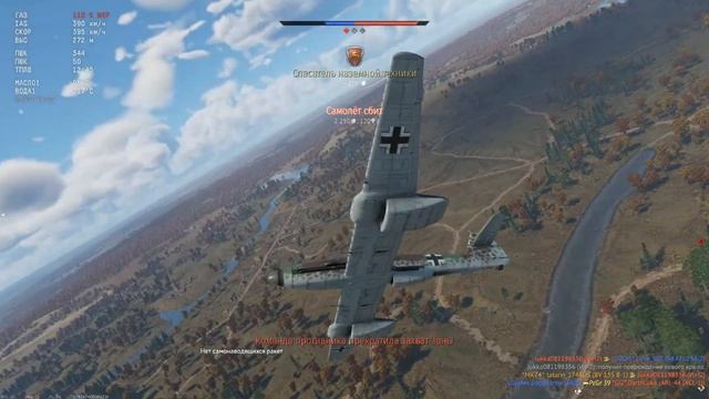 BV 155 B-1 НЕМЕЦКИЙ ПТЕРОДАКТИЛЬ WAR THUNDER смотреть онлайн