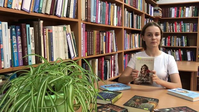 КНИЖНАЯ РАДУГА / онлайн-обзор новых поступлений литературы смотреть онлайн