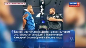 РУССКИЙ «ПЕЛЬМЕНЬ» ВЫРУБИЛ ПОЛЯКА | СИЛОВОЙ ЛЕЩ  , 2024 г.