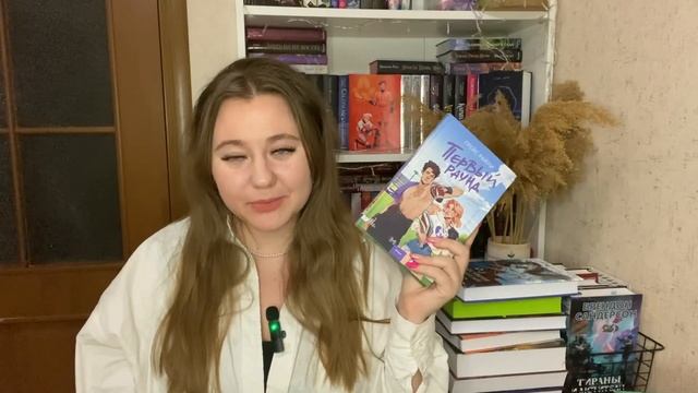 Книжные покупки марта || весеннее обострение на новинки